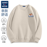 GENIOLAMODE品牌美式卫衣男春秋款潮流长袖圆领上衣青少年休闲宽松情侣装