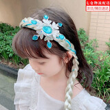 祖杉格假辫子发箍皇冠冰雪奇缘假发辫子公主造型发卡发箍女童发夹头饰 蓝色