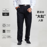 帝宾泽大码西裤男加肥加大商务正装胖子宽松直筒黑色西装长裤 藏青色9XL