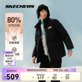 斯凯奇skechers秋冬情侣同款宽松羽绒服男女短款加厚保暖抗皱拉链外套