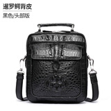 欧洛尔鳄鱼皮男包男士休闲斜挎包时尚商务竖款手提包单肩包男真皮 黑色头部
