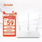腾达（Tenda）F3 300M 无线路由器 WiFi无线穿墙 家用路由（可中继充当WiFi信号放大器）
