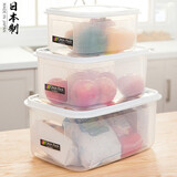 家の物语（KATEI STORY）日本进口大号保鲜盒冰箱收纳盒食品级水果蔬菜储物米箱杂粮密封盒 透明 3件套