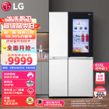 LG【敲一敲门中门】655升大容量变频双开门对开门风冷无霜净化系统多维风幕S651SW76B节能净味冰箱
