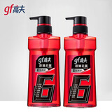 高夫（gf）洗发水男士控油洗发露清爽止痒清洁无硅油 控油去屑 400ml*2瓶