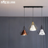 雷士（NVC）照明（NVC） 餐吊灯 时尚创意  餐厅灯 现代简约三头餐吊灯吧台灯 3头  餐吊灯【带5W白光光源】