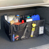 迪加伦 汽车后备箱储物箱折叠车尾车用置物整理箱牛津布折叠车载收纳袋