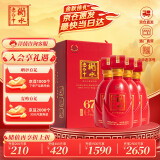 衡水老白干古法酿造中国红 老白干香型白酒  67度 500ml*4瓶 整箱 婚宴送礼