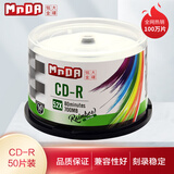 铭大金碟（MNDA） CD-R空白光盘/刻录盘 700M 80分钟 50张/桶 档案级 彩虹CD-R 桶装 标配（光盘+光盘PP袋）买多少配多少袋子