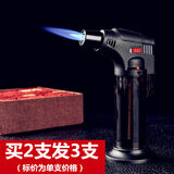 顶辉买2送1防风打火机充气直冲点艾灸雪茄喷枪气体点火器焊枪火机 黑色单支装(买2件发3个）