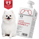 宠愿（PETWISH）白色博美专用狗狗沐浴露除螨抑菌除臭留香宠物犬洗澡香波柔顺浴液 白色博美专用沐浴露
