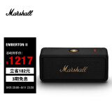 MARSHALL（马歇尔）EMBERTON II 音箱便携式2代无线蓝牙家用户外防尘防水礼物小音响  黑金色