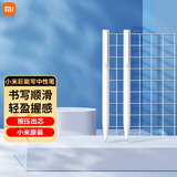 小米中性笔10支装按压式笔0.5mm油墨笔黑色水笔弹簧头办公用品商务办公会议笔盒装可定制 小米中性笔 2支装(散装)