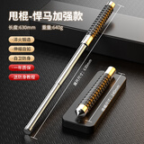 SND甩棍防身武器合法随身甩棒实心三节伸缩铁棍多功能自卫收缩打狗棒 悍马加强款【实心内管】24-63CM