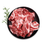 ZOOLII 西班牙伊比利亚黑猪汤骨1.3kg 猪排骨 炖汤煲汤食材 猪肉生鲜