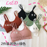 凌登少女内衣女学生发育期无钢圈文胸高中生字母双肩带小背心初中纯色棉螺纹打底裹胸抹胸运动胸罩 粉色+绿色 均码(建议体重80-130斤)