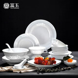 富玉玲珑瓷套装中国风碗盘餐具 中式碗碟组合高档景德镇餐具整套家用 玉牡丹套装 12头