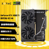 索泰（ZOTAC）GeForce RTX 4060 Ti 8GB|16GB绘图游戏AI作图大显存显卡DLSS3 黑神话悟空 RTX 4060Ti 8GB 毁灭者 OC HA