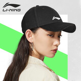 李宁（LI-NING）大头围棒球帽鸭舌帽帽子男女防晒夏季运动跑步遮太阳帽防晒运动帽