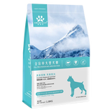 爱思得（ASCENDAR）全价中大型犬成犬狗粮天然粮 进口配方犬主粮3.6KG（1.8*2）