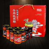 桃园建民（taoyuanjianmin） 桃园建民牛肉耗辣椒组合新款礼品箱多口味辣椒酱礼品箱春节送礼 套餐E牛肉酱礼盒