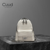 Cuud牛皮女包小背包鳄鱼纹双肩包女休闲通勤旅行背包生日礼物送女友 素雅白
