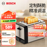 博世（BOSCH）多士炉烤面包机吐司机烤面包片多功能轻食机不锈钢机身6档烘烤家用2片  TAT5P420CN