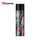 Ohyama大山摩托车链条清洗剂机车专用链条清洁去污油封链条保护