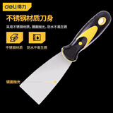 得力（deli）铲刀清洁铲刀油灰刀刮腻子除污垢油漆地面清洁铲子墙填缝抹泥铲刀 不锈钢油灰刀2“DL-HD2