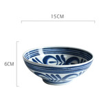 波佐見日本进口青花陶瓷冷菜水果盘蓝海草创意日式家用釉下彩大汤碗盘 中碗15cm