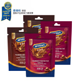 McVitie's麦维他巧粒脆麦丽素67g*4袋牛巧黑巧 休闲零食情人节礼物生日礼物