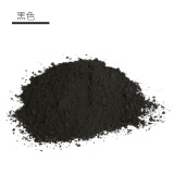 jronJron鞋粉翻毛皮鞋磨砂皮麂皮绒面雪地靴补色粉鞋油磨砂粉麂皮粉 黑色