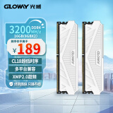 光威（Gloway）16GB(8GBx2)套装 DDR4 3200 台式机内存条 天策系列