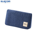 宜丽客（ELECOM） 日本数码收纳包迷你多功能耳机小米手机配件包便携数据线充电宝电源包隔层 绅士宝蓝