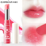 卡姿兰（Carslan）变色润唇保湿滋润去死皮防干裂护唇膏口红打底裸色系生日礼物女生 2#热情玫瑰
