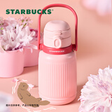 星巴克（Starbucks）杯子 星相伴系列 可爱水獭图案水杯 大容量便携随行杯 男女士送礼 双饮口不锈钢提手杯970ml