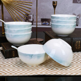 红牡丹景德镇骨瓷碗盘餐具家用陶瓷碗具轻奢米饭碗具釉下彩碗筷喝汤大碗 云锦万里4.5英寸澳碗10个