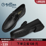 金利来（goldlion）男鞋商务休闲鞋舒适轻质透气时尚皮鞋59683019201A-黑-38码