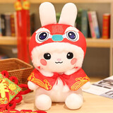 莱克咪兔年吉祥物小兔子公仔本命年毛绒玩具福兔娃娃兔兔玩偶公司年会 白耳披风款 20厘米