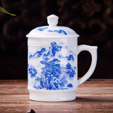 九楼阁 景德镇大容量陶瓷茶杯男办公带盖釉中彩高白瓷水杯超大号 山水 500ml 1个 中号不带描金