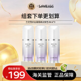 兰芝（LANEIGE）兰芝隔离霜妆前乳雪纱丝柔淡紫色30ml*3