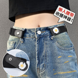 飞鹰城堡懒人腰带女士无痕弹力皮带军训学生无扣百搭隐形松紧可调细款裤带 黑色-皱菊款【松紧可调节】