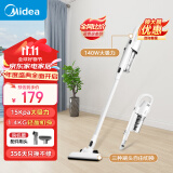 美的（Midea）吸尘器U2 家用有线大吸力强力宠物吸尘器除螨手持小型大功率立式二合一两用小型吸尘机吸毛器 U2 lady 官方标配+九件套