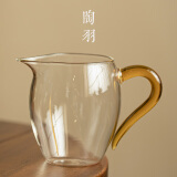 陶羽高硼硅玻璃公道杯加厚耐高温茶海分茶器家用茶漏茶滤功夫茶道配件 玻璃美人茶海(金把)