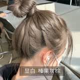 首品新款染发剂膏显白气质学生自己在家染发植物2026流行色男女染头膏 榛果灰棕-【超显白】 中长发到胸两套带工具