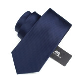 墨诺佰 领带男士商务职业领带正装经典8CM纯色领带礼盒装 藏青