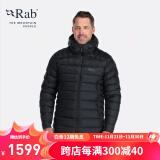 Rab 【断货王】男款800篷欧洲鹅绒羽绒服连帽保暖透气523g QDN-85 黑色 S