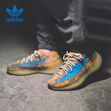 阿迪达斯YEEZY380外星人椰子透气青少年学生休闲鞋  36.5