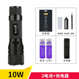 神火（SupFire）F3强光手电筒变焦超亮可充电迷你小型家用便携LED户外L2远射调焦 10瓦【2节2000毫安电池套餐】