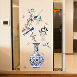 欧仕图（OUSHITU）墙贴自粘 中国风电视背景布置贴纸客厅墙壁装饰贴画餐厅卧室墙贴 青花瓷花瓶